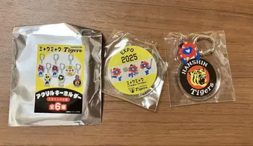 한신 타이거즈 미야쿠미야쿠 콜라보 아크릴 키링