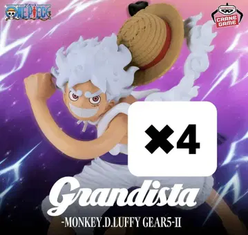 배송비 포함 Grandista 몽키 D 루피 Gear 5 II 4체 세트