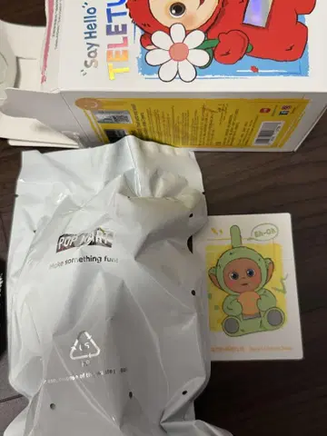 텔레토비즈 dipsy's coconut toast 디프시