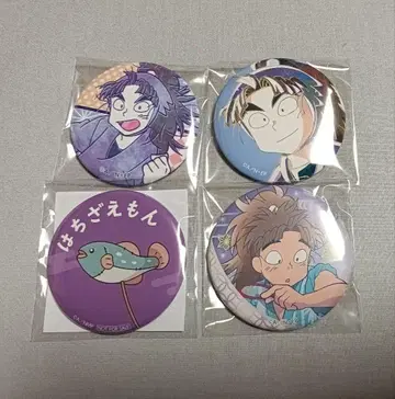 닌타마 타케야 하치자에몬 캔 배지 세트