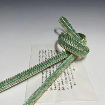 미사용 새상품 고시마 끈 A25