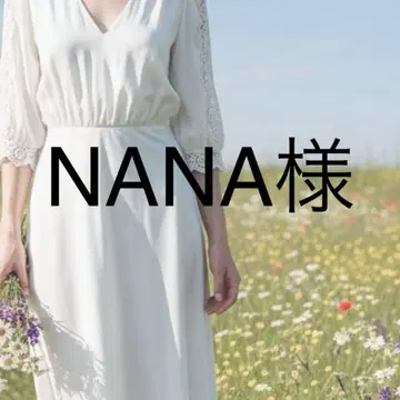 NANA님 부츠 S 다크 브라운
