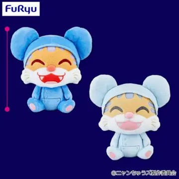 냥츄즈 BIG 봉제 인형 2종 세트