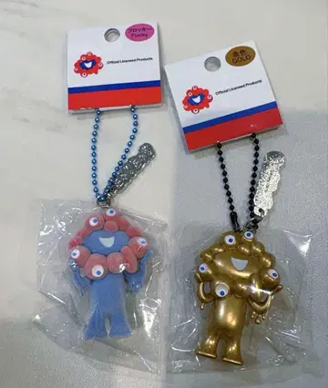 미야쿠미야쿠 회장 한정판 키링 골드 & 플로키