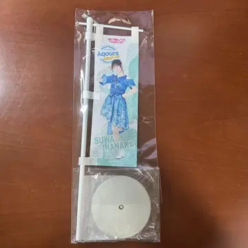 Aqours CLUB 출장소 공식 미니 족자봉 스와 나나카 마츠우라 카난