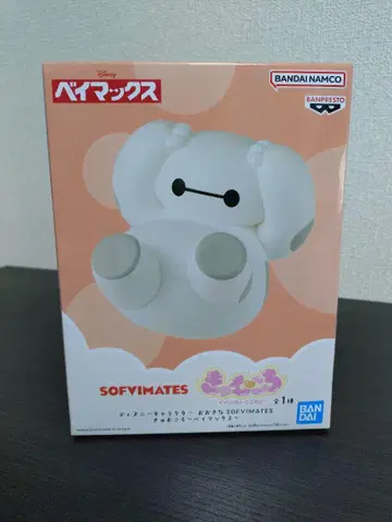 SOFIMATES 큥무코로 ~베이맥스~