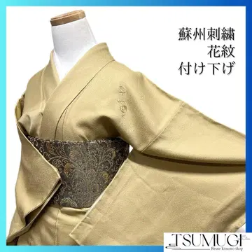 츠케사게 상주 자수 꽃 문양 작은 꽃 더스티 컬러 기모노 102b d