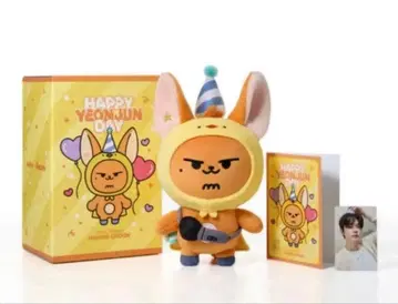 TXT 영준 팬 생일 PLUSH SET