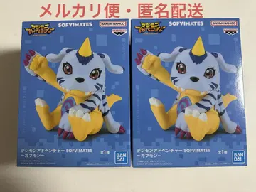 디지몬 어드벤처 SOFVIMATES 가브몬 2개