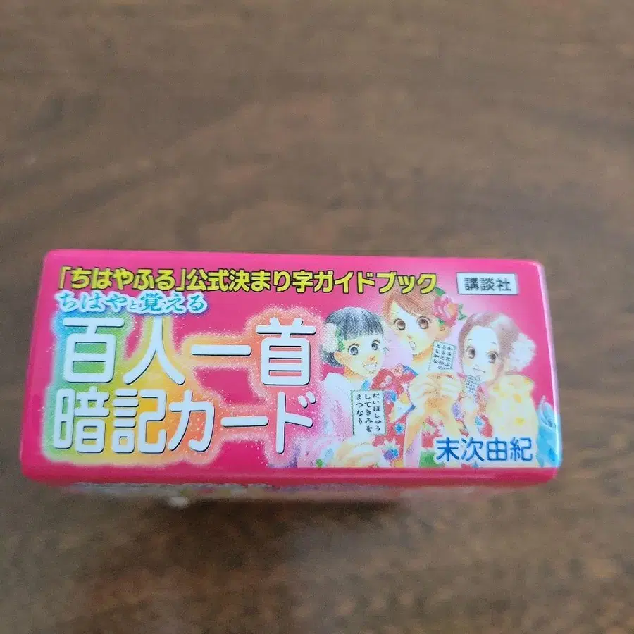 4번째 상품 이미지
