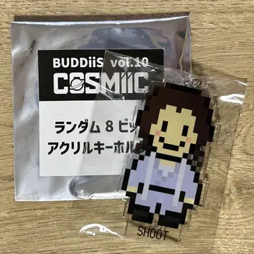 BUDDiiS COSMIC 랜덤 8비트 아크릴 키링 모리 슈토