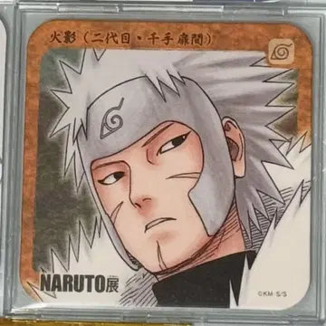 NARUTO전 센쥬 토비라마 아트 코스터