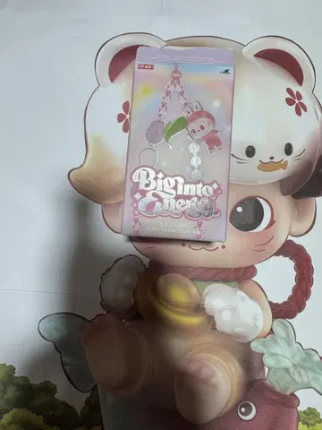 POPMART 러브 스트랩