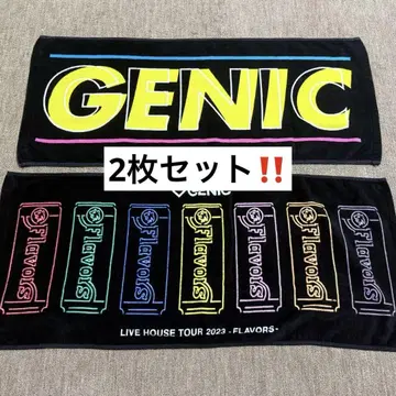 [ 2장 세트 ] GENIC 타월 프리미엄 쇼케이스 Flavors