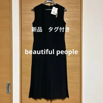 새상품 뷰티풀피플 블랙 원피스 S