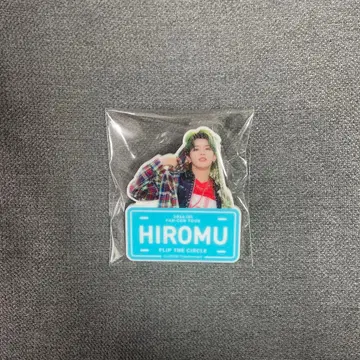 INI FTC 명찰 타카츠카 히로무