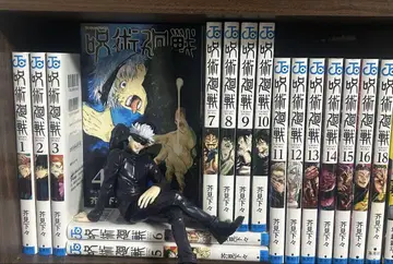 주술회전 코믹스 1-16, 18권 + 피규어