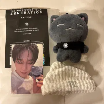 THE BOYZ 더보이즈 주연 봉제 인형 MD 앙코르