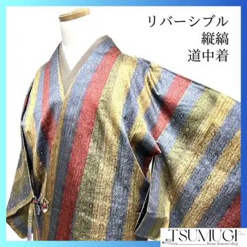 미착용 도중기 리버서블 세로 줄무늬 컬러풀 꽃 문양 기모노 102b d