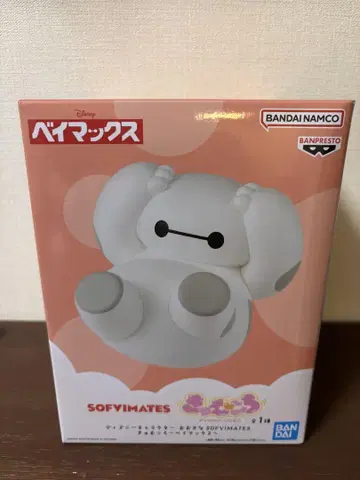 디즈니 커다란 SOFVIMATES 큥쿠로 베이맥스