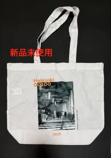 헬싱키 기념품 토트백