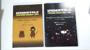 언더테일 심포닉 콘서트 스코어북 악보