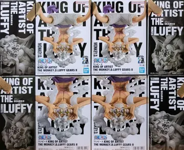 KING OF ARTIST 몽키 D 루피 GEAR II 8체 세트