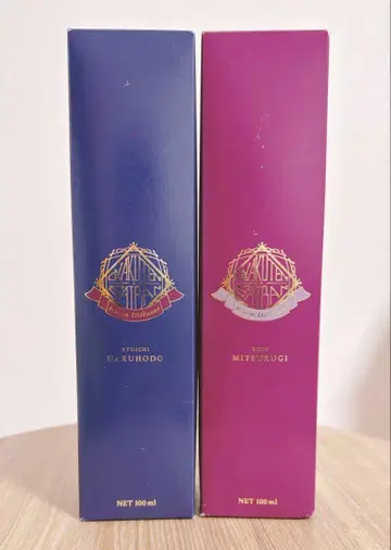 역전재판 룸 디퓨저 나루호도 류이치 미츠루기 레이지