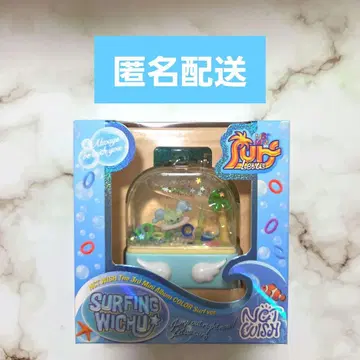 NCTWISH COLOR surf ver. surfing wichu