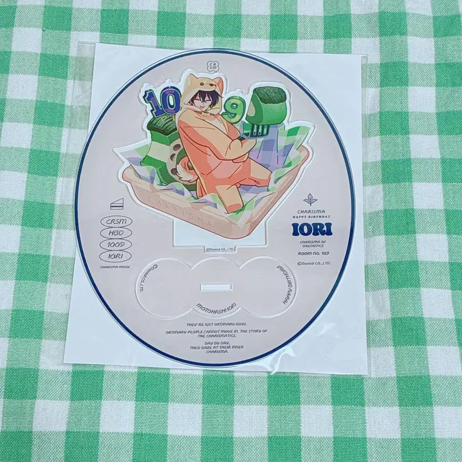 1번째 상품 이미지