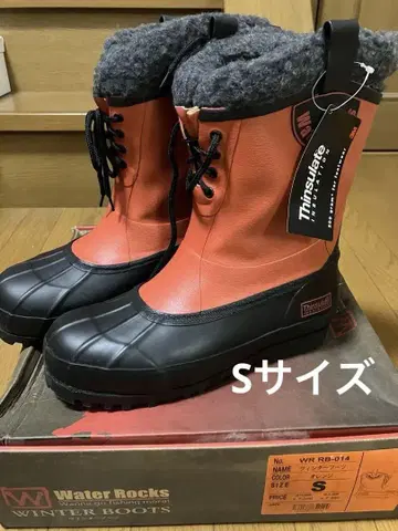 Water Rocks 윈터 부츠 S 사이즈