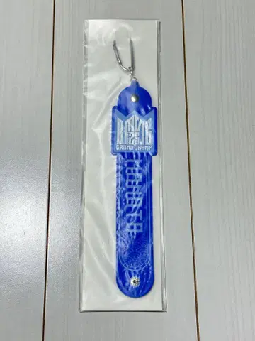 BMSG FES'25 온라인 복권 S상 MANATO 타월 홀더