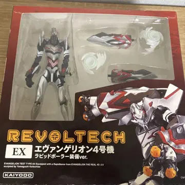 REVOLTECH EX 에반게리온 4호기 래피드 보머 장비 ver.