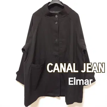 캐널진 El mar 코튼 스탠드 카라 코트