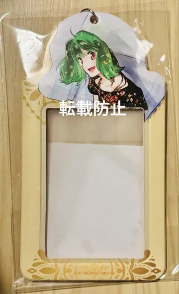 란카 크로스 만박 카드 케이스 A상