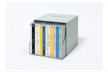 Gen Hoshino Singles Box GRATITUDE