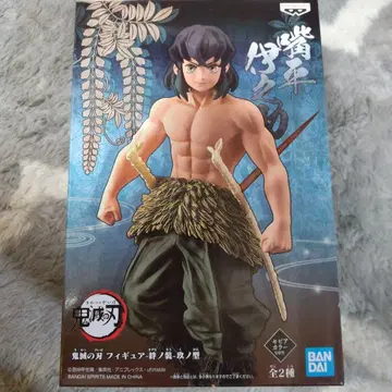 귀멸의 칼날 피규어 키즈나노소 쿠노카타 하시비라 이노스케