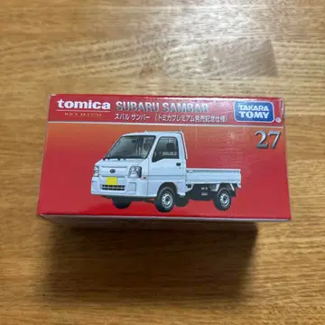토미카 프리미엄 스바루 삼바 발매 기념 사양 초회 특별 토미카