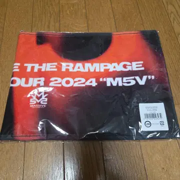 MA55IVE 1st 투어 M5V 타월