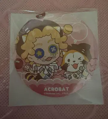 IdentityV x 라스칼 곡예사/마이크 모튼 캔뱃지