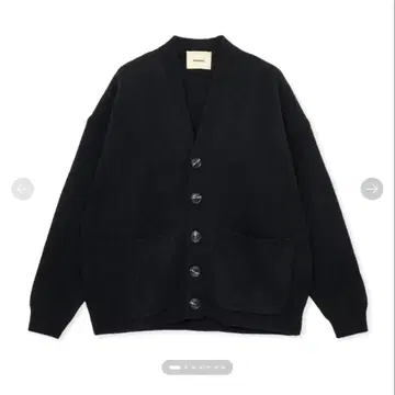 SHISHIKUI 가디건 Oji 시시쿠이 the shishikui