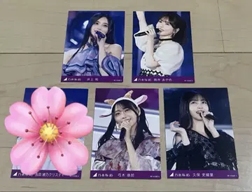 노기자카 요다 유키 졸업 콘서트 트레이딩 카드