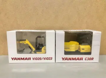 얀마 건설기계 YANMAR 미니카 세트 Vi020 C30R