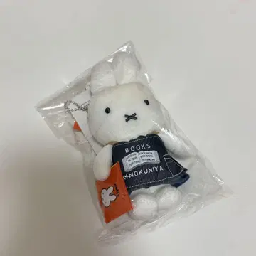 키노쿠니야 서점 miffy & books 미피 마스코트 키체인