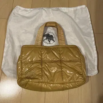 Hunting World 베이지 나일론 토트백 퀼팅