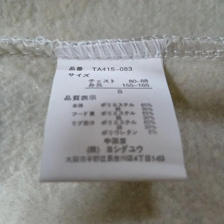 7번째 상품 이미지