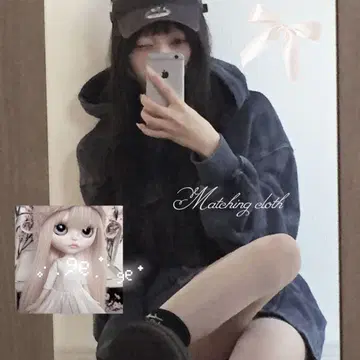 다크 블루 후디 셋업