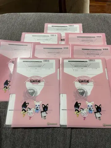 주라시안 브라스 악보 클라리캣 클라리넷 4중주