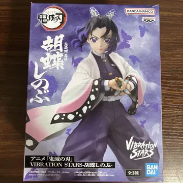 VIBRATION STARS 코쵸우 시노부 피규어 상자에 흠집 있음