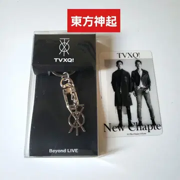 동방신기 공식 TVXQ 키링 트레이딩 카드 유노 창민